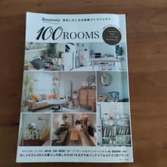 Roommy 真似したくなる部屋づくりアイデア 100ROOMSのサムネイル