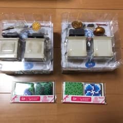 ドラクエ　くじ　ふくびき所　C賞　G賞　セットのサムネイル