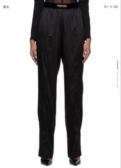 tomford パンツ　ブラック　サテンのサムネイル