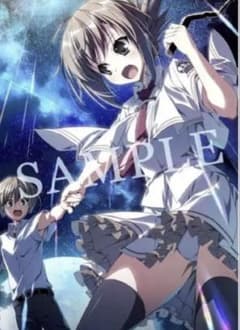 素晴らしき日々10th anniversary Amazon特典タペストリー - メルカリ