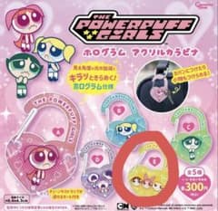 パワーパフガールズ カラビナ ガチャのサムネイル