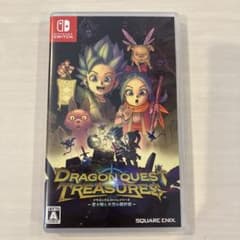 ドラゴンクエストトレジャーズ Nintendo Switchのサムネイル
