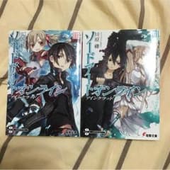 ソードアートオンライン 1巻 2巻のサムネイル