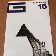 the GazettE会報  GARISH ROOM 15のサムネイル