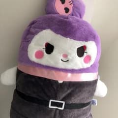 クロミ　ハイパーBIG! ならべてどーみぃふれんずぬいぐるみ クロミ