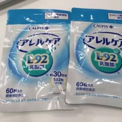 カルピス健康通販 アレルケア（L-92乳酸菌）のサムネイル