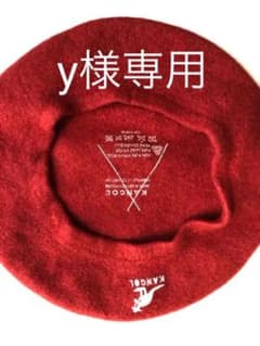 ベレー帽　赤レンガ色KANGOL 黒色ノーブランドのサムネイル