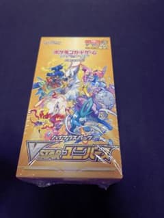 V STARユニバース　1BOXシュリンク付きのサムネイル