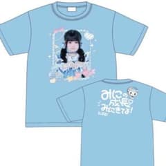 iLiFE! 武道館くじ 虹羽みに A賞 実写Tシャツ - メルカリ