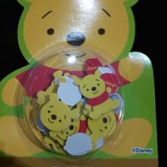 プーさんシールのサムネイル