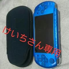 ゲームのサムネイル