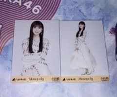 乃木坂46 生写真 小川彩 直筆サイン入りMonopoly 乃木坂46 小川彩 生写真 Monopoly - メルカリ