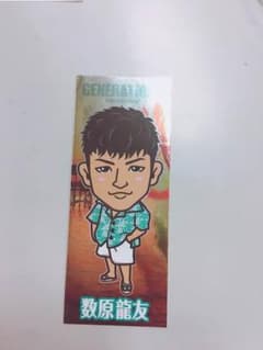 千社札のサムネイル