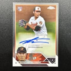 후지 나미 신타로 SHINTARO FUJINAMI 친필 친필 사인들어가 카드 RC