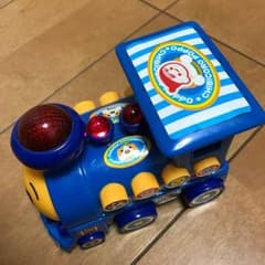 機関車 おもちゃのサムネイル
