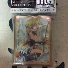 そらのおとしもの アストレアスリーブのサムネイル