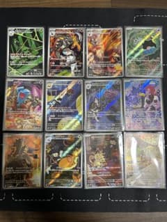 【美品】ロケット団の栄光 AR 全12種 コンプリート 各10枚 美品】ロケット団の栄光 AR 全12種コンプリート 各10枚 2025年