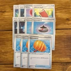 ポケカ グッズセット(大きなおまもり、ともだちてちょう、しんかのおこうなど)のサムネイル