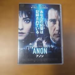 ANON アノン DVD　セル版のサムネイル