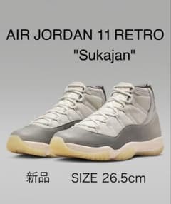 新品】AIR JORDAN 11 RETRO 