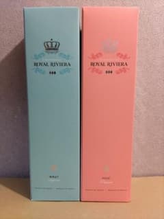 ROYAL RIVIERA ロイヤル リビエラ 紅白 2本セット - メルカリ