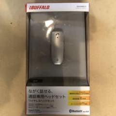 ワイヤレスヘッドセットのサムネイル