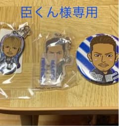 今市隆二 ガチャまとめのサムネイル