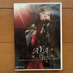 松浦亜弥/松浦亜弥コンサートツアー2008春『AYA The Witch』 - メルカリ