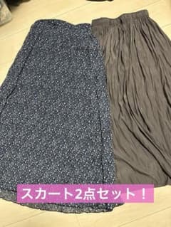 花柄 ロングフレアスカート 2点セットのサムネイル