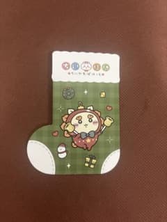 ちいかわポケット イベントカード シーサーのサムネイル