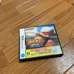 パワプロクンポケット 11カセットのサムネイル
