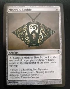 MTG 八百長師、ケルス　エラーカード　価格交渉ＯＫ 誉れある死者の目覚め (Awaken the Honored Dead) · Tarkir