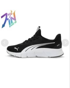 PUMA キッズ フレックスフォーカス ライト イーズイン スニーカー　25cm