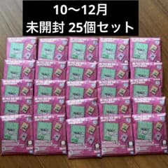 ワンピース ベースショップくじ アクリルブロックチャーム 昏 未開封