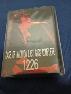CASE OF MACHIDA LAST GIGS COMPLETE 町田直隆のサムネイル