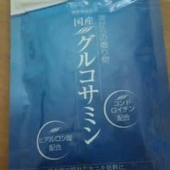 ハル様    専用のサムネイル