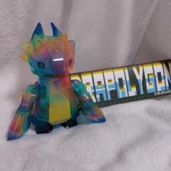 ソフビ ドラポリゴン0β レインボーブルー | Mercari