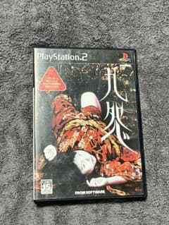 九怨 PlayStation 2 - メルカリ