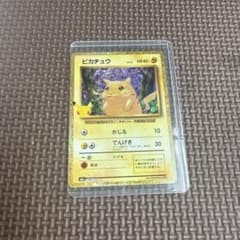 ア*ス様 ピカチュウ Classic リザードン＆ホウオウexデッキのサムネイル