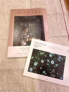 MASAKI vol.1 Autumn&Winter 2022のサムネイル