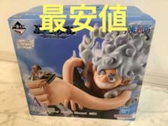 이치 반 복권 원피스 에그 헤드 A 상 원숭이 D 루피 기어 5VS 볼사리노