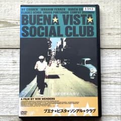 DVD ブエナ・ビスタ・ソシアル・クラブ キューバ 洋画 - メルカリ
