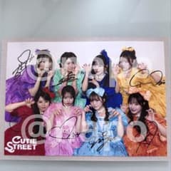 CUTIE STREET 全員サイン入り ライブフォト 2Lサイズ m79609593437_1.jpg?1757423540