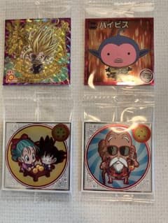 ドラゴンボール 超戦士シールウエハース 4枚セットのサムネイル