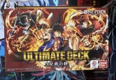 B 원피스 카드 ULTIMATE DECK 3 형제의 유대 신품 미개봉 ⑤