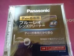 Panasonic RP-CL720A-K【ディーガ専用】のサムネイル