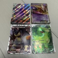 テラキオン ビリジオン クロバットVMAX ミュウツーEX テラキオン ビリジオン クロバットVMAX ミュウツーEX - メルカリ