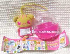 SAN-X ももんがモモちゃん メッセージマスコット 平成レトロ