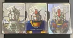 ガンダムウォー ネグザ リソースカード 3枚セットのサムネイル