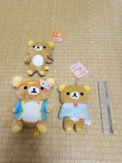 リラックマ ぬいぐるみ マスコット 3点セットのサムネイル